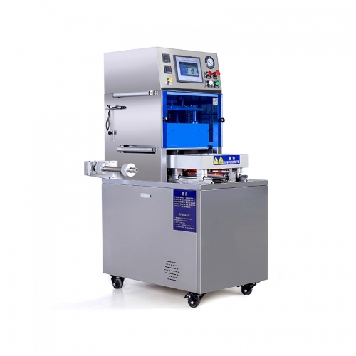 半自動氣調黄瓜视频黄色网站機WSP-Z1